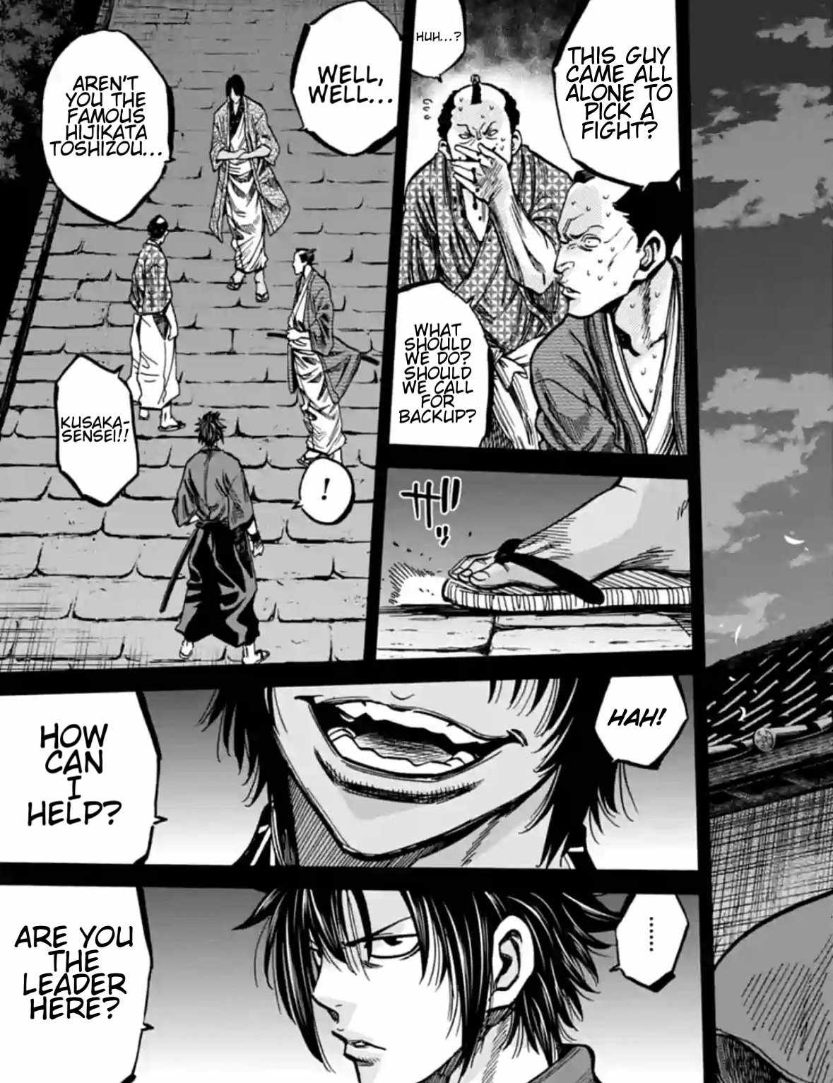 Requiem of the Shogun Chapter 20 - Page 4