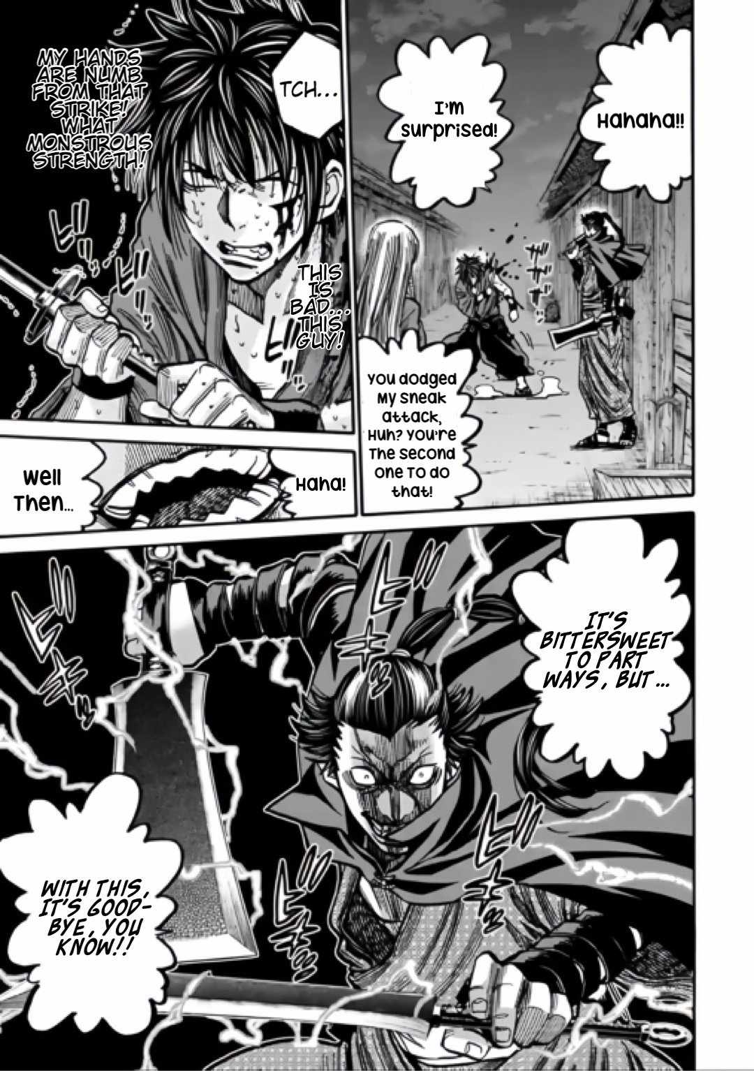 Requiem of the Shogun Chapter 20 - Page 31