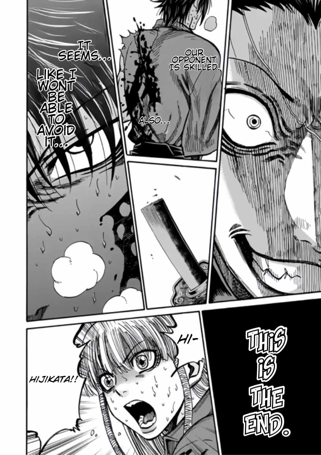 Requiem of the Shogun Chapter 20 - Page 32