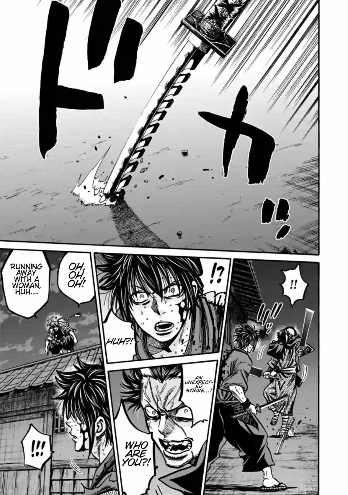 Requiem of the Shogun Chapter 20 - Page 33