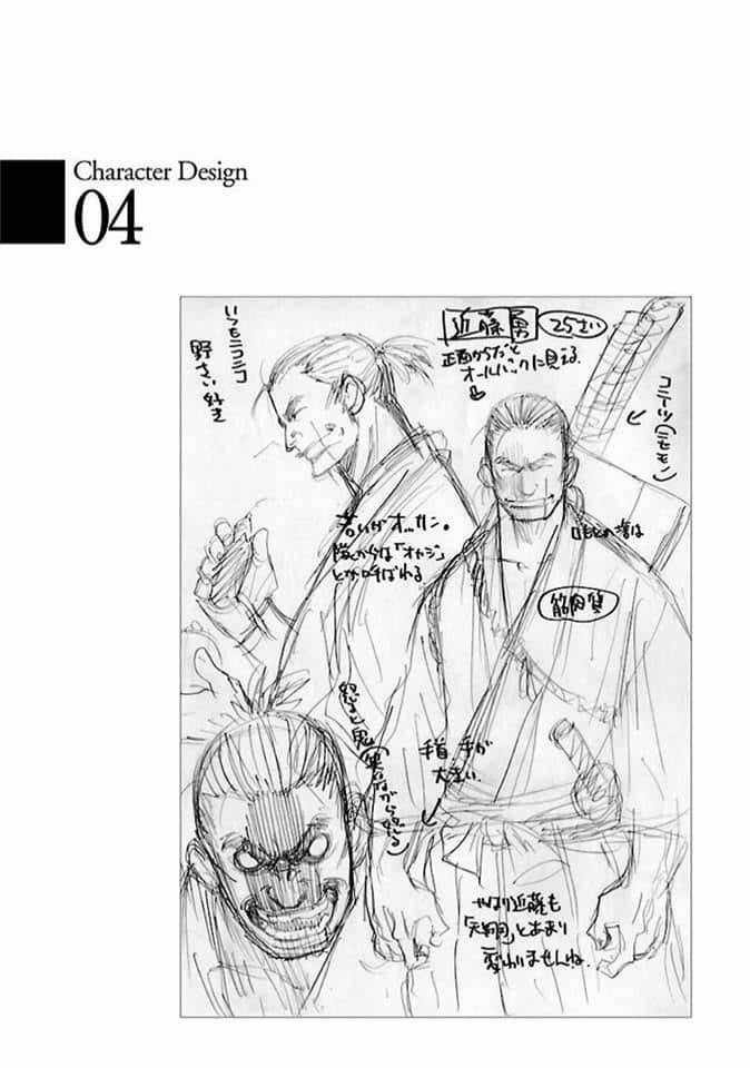 Requiem of the Shogun Chapter 20 - Page 38