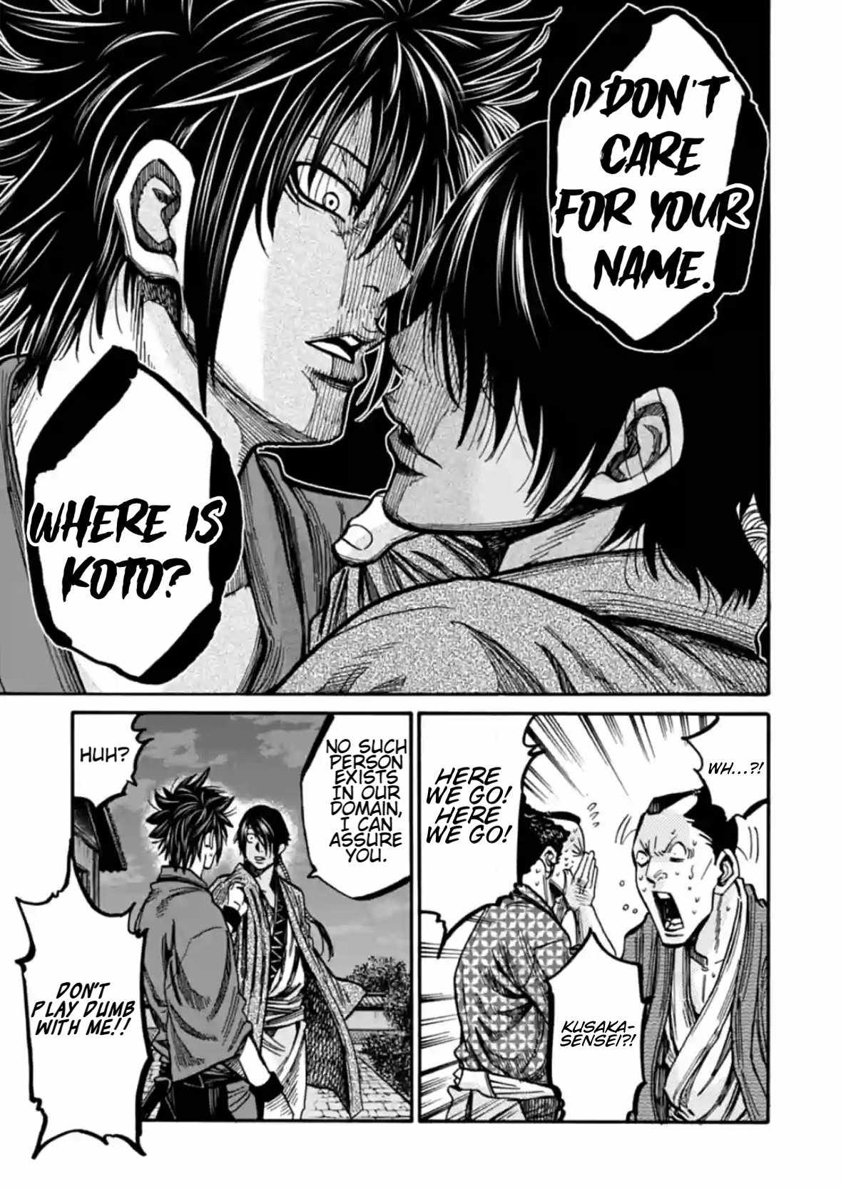 Requiem of the Shogun Chapter 20 - Page 6