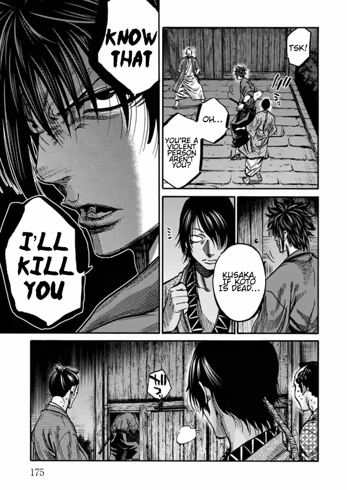 Requiem of the Shogun Chapter 20 - Page 8