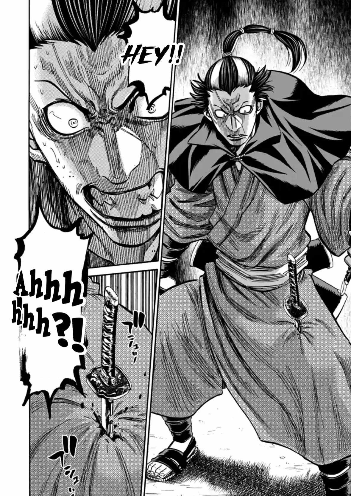 Requiem of the Shogun Chapter 21 - Page 15