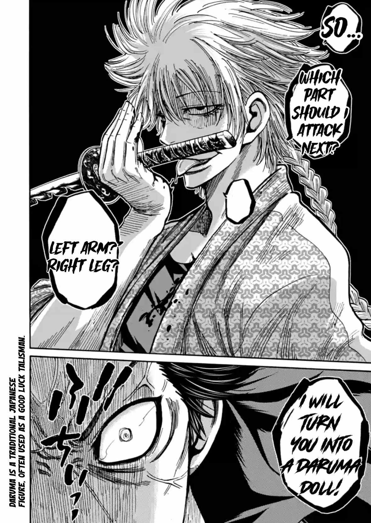 Requiem of the Shogun Chapter 21 - Page 17
