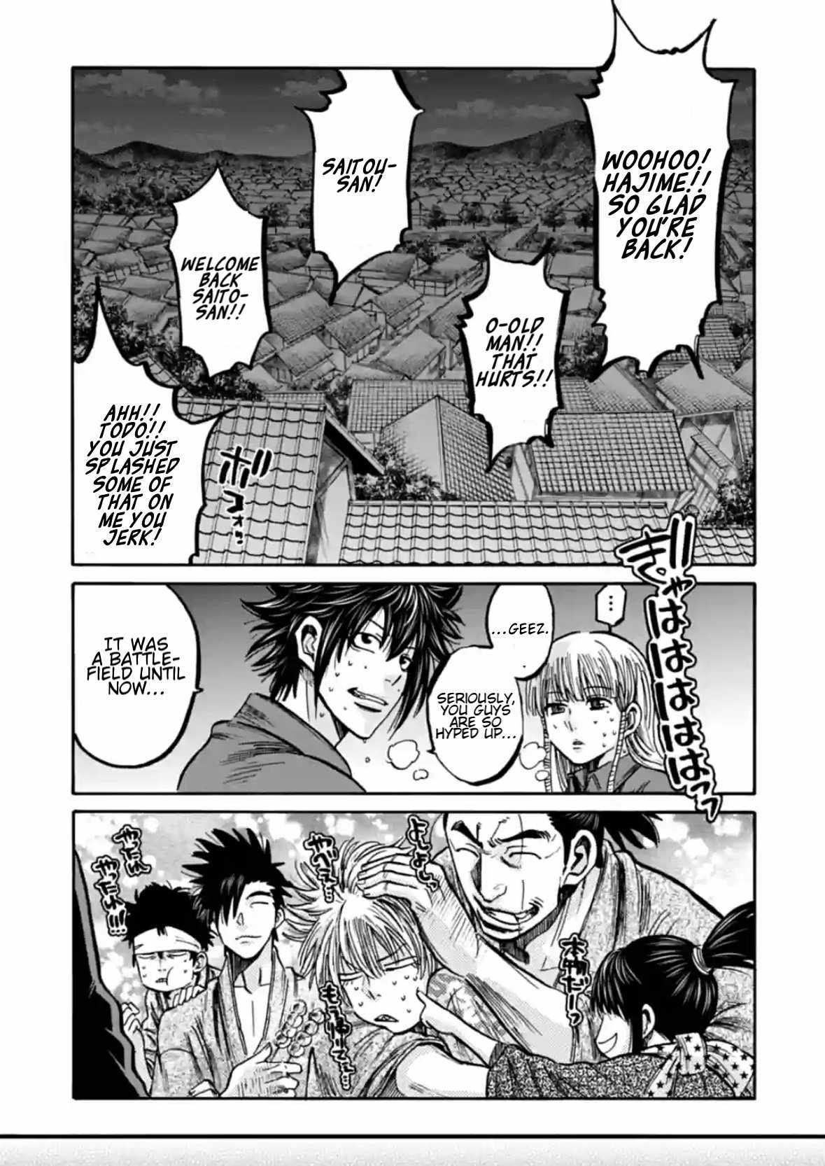 Requiem of the Shogun Chapter 21 - Page 26