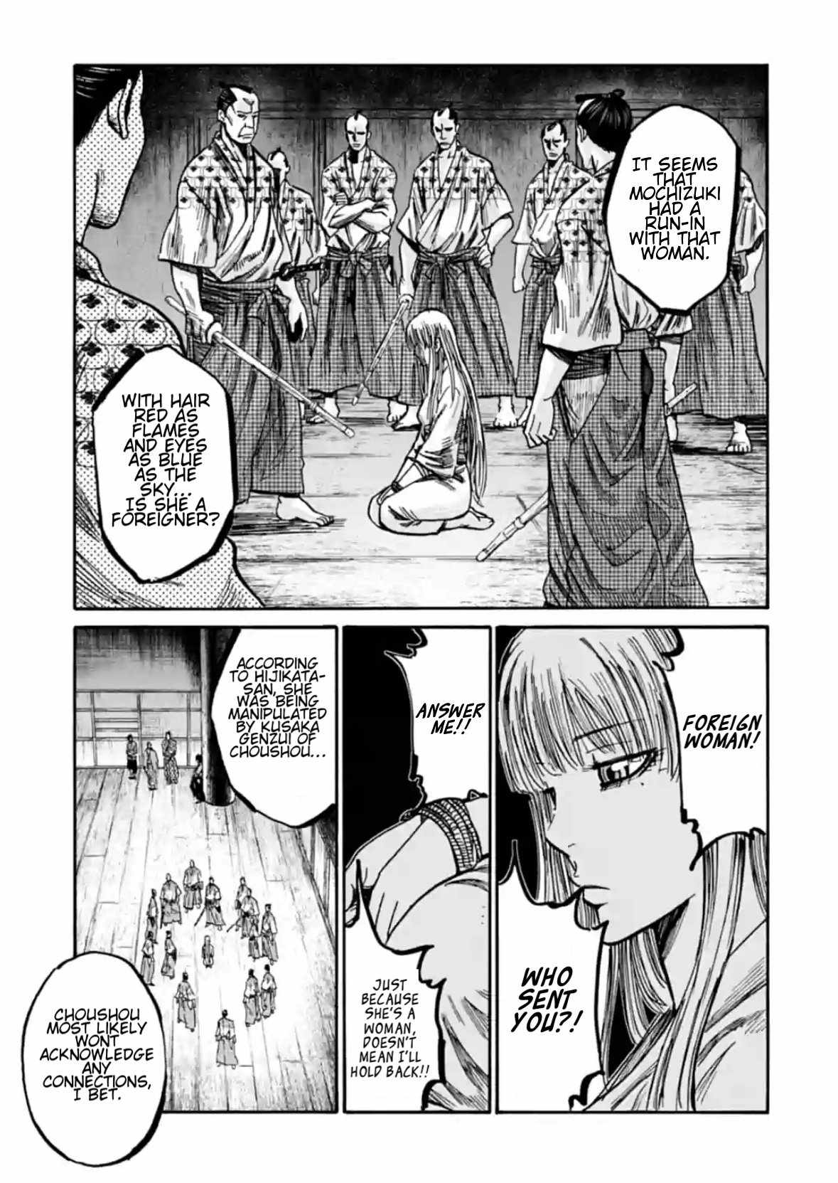 Requiem of the Shogun Chapter 21 - Page 28