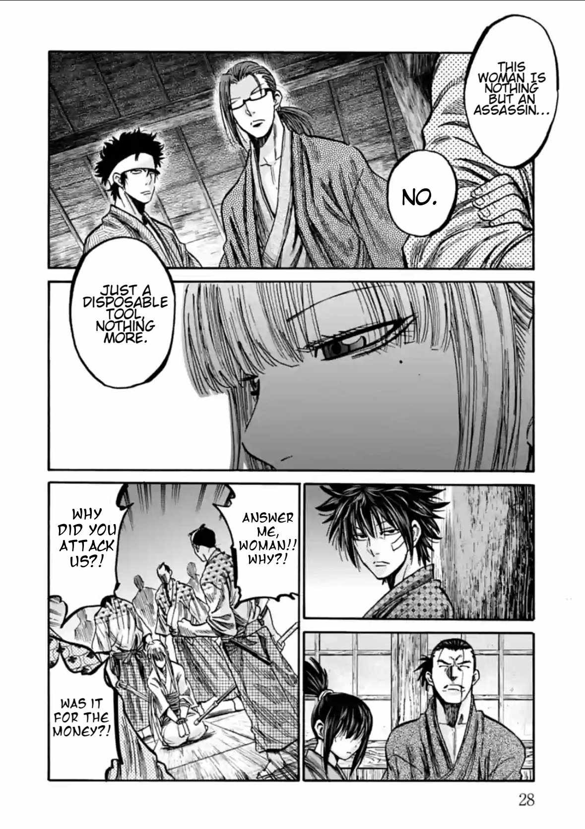 Requiem of the Shogun Chapter 21 - Page 29