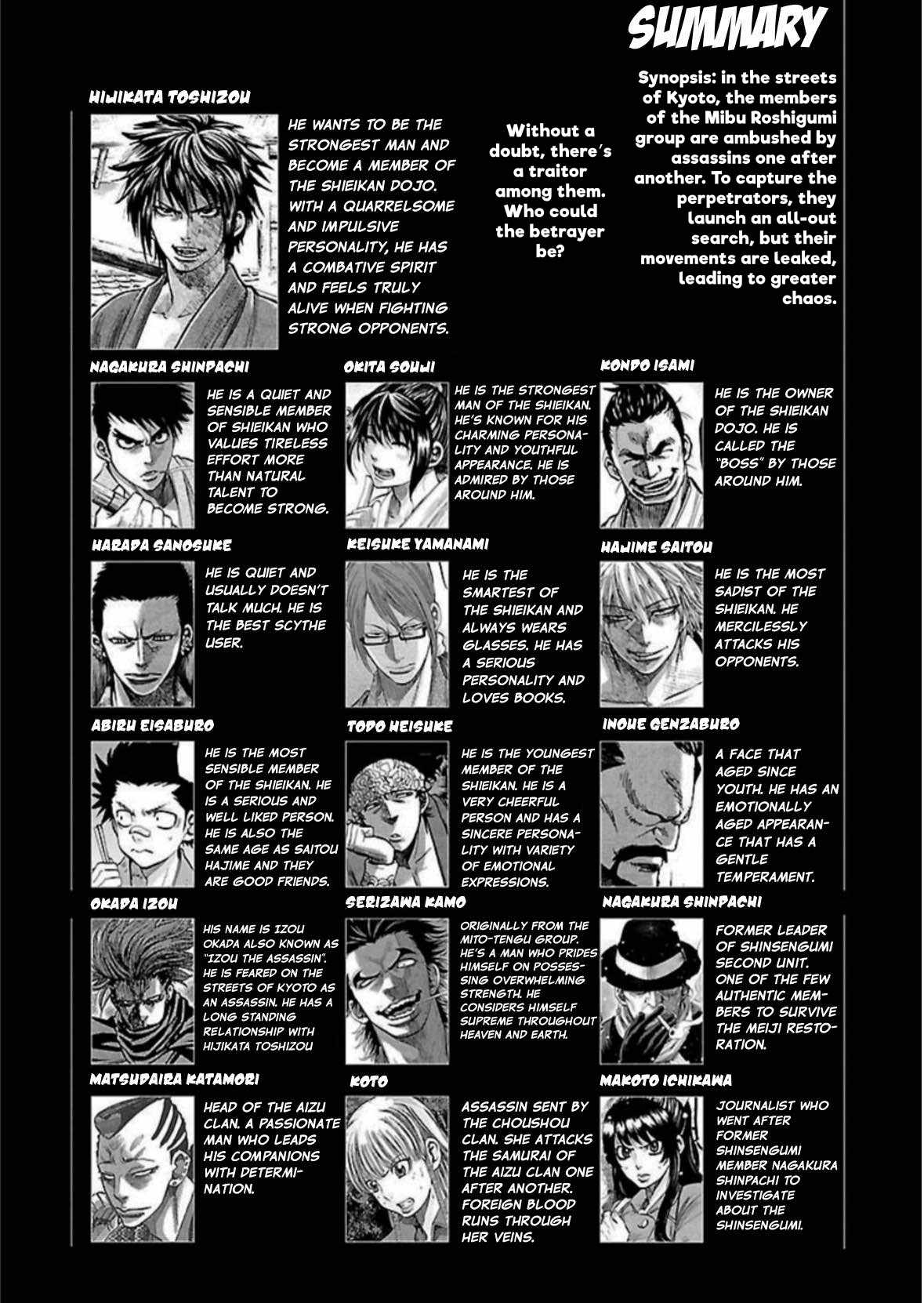 Requiem of the Shogun Chapter 21 - Page 4