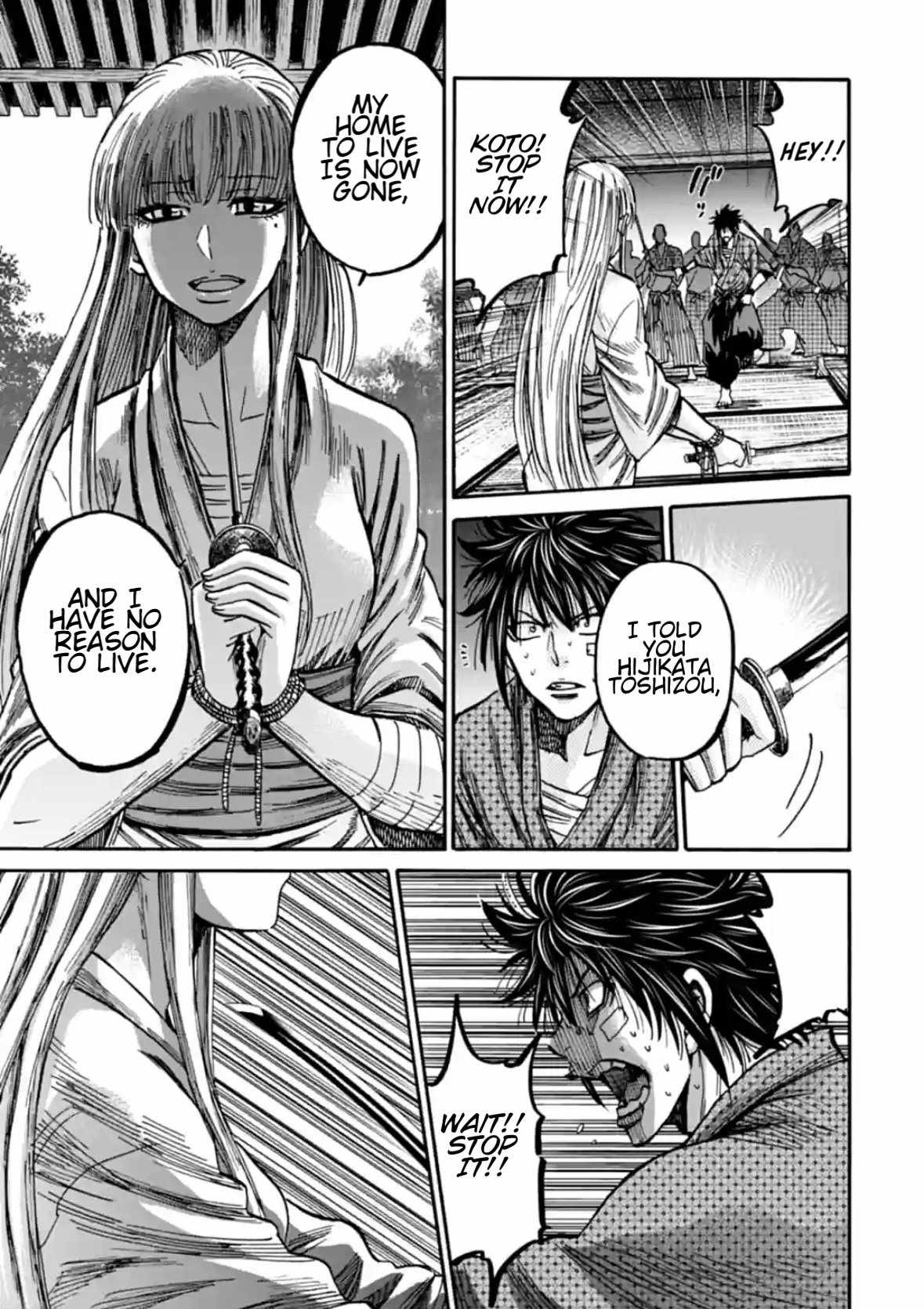 Requiem of the Shogun Chapter 21 - Page 32