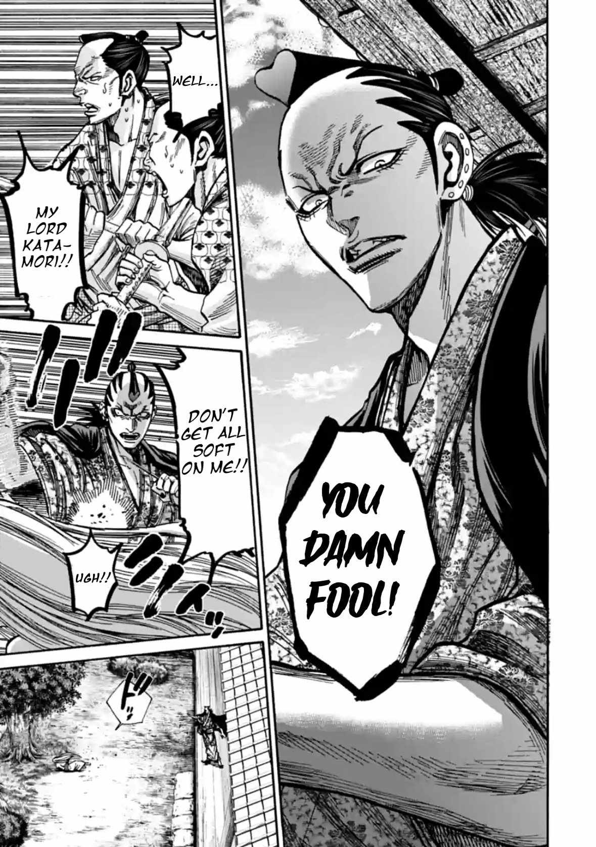 Requiem of the Shogun Chapter 21 - Page 34