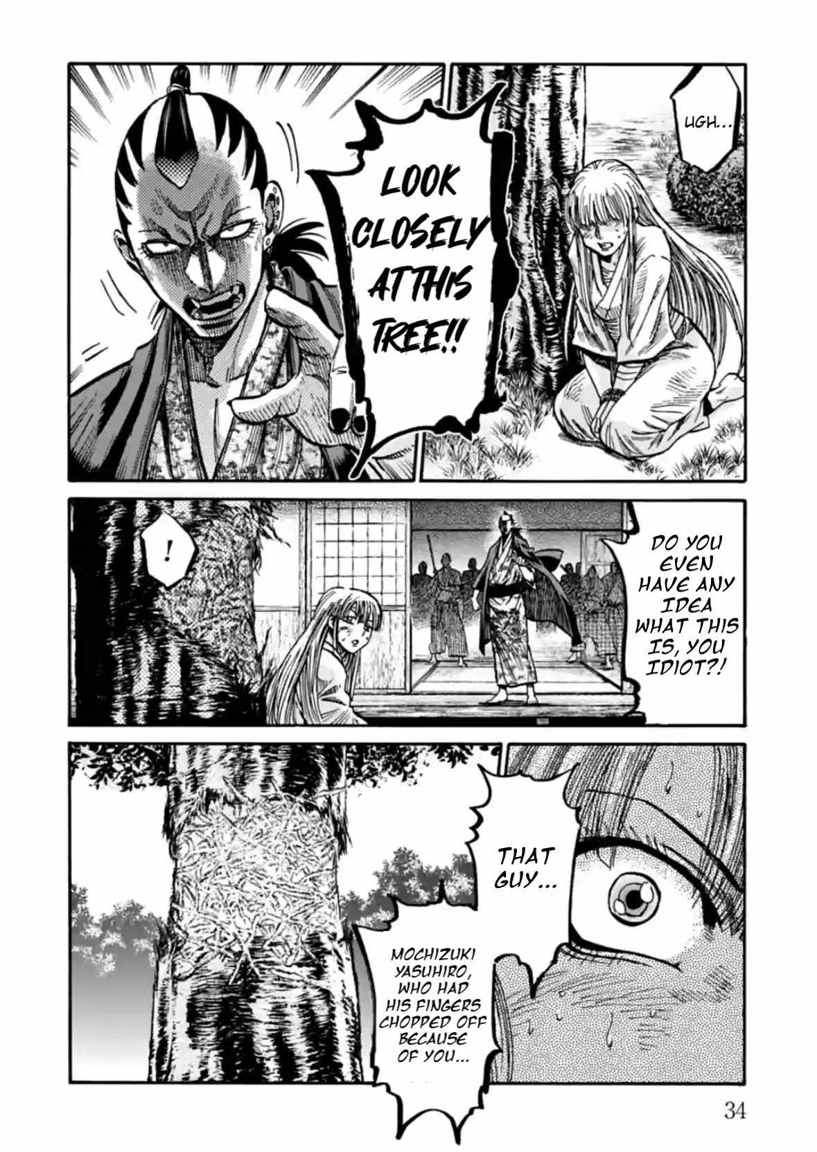 Requiem of the Shogun Chapter 21 - Page 35