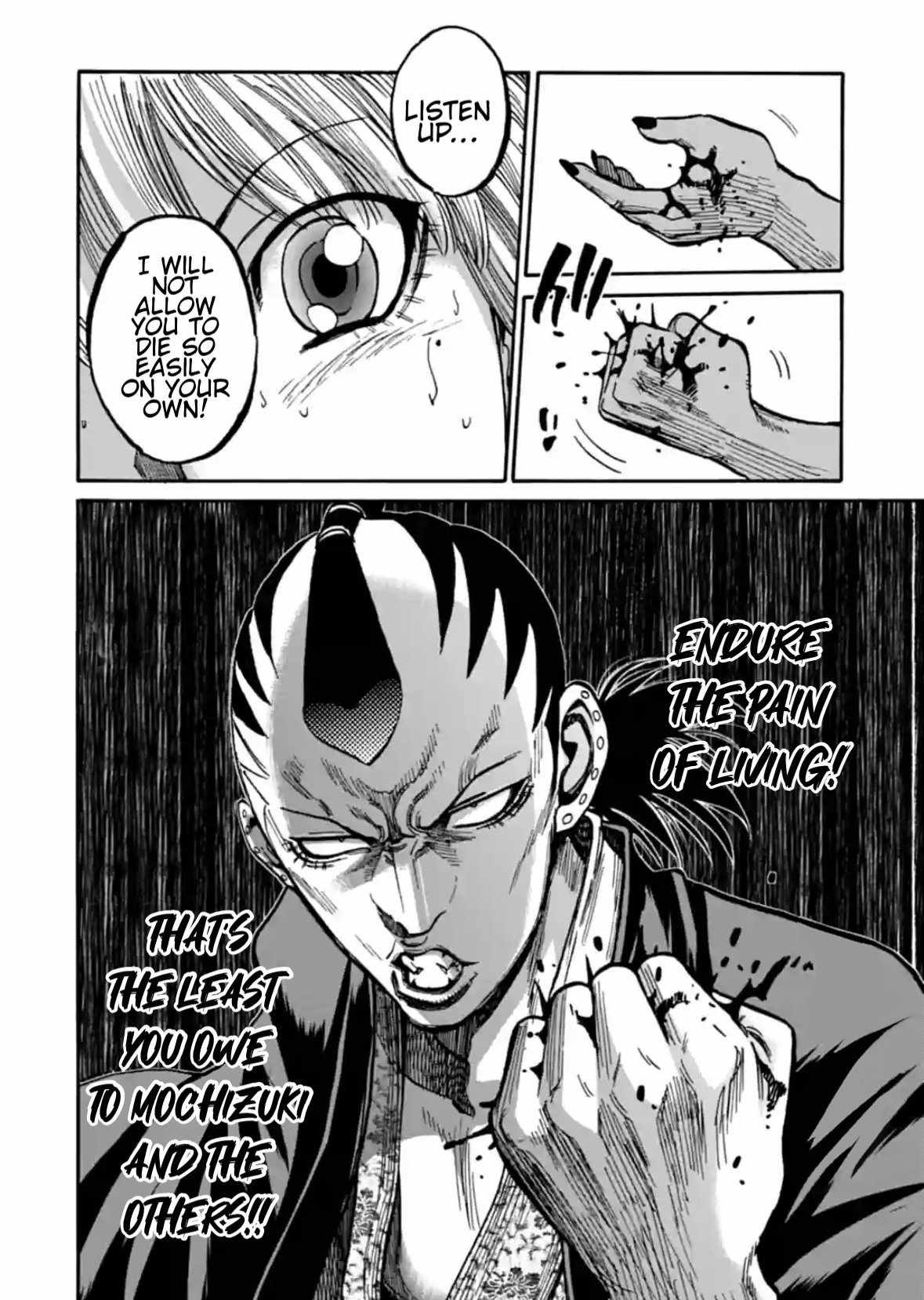 Requiem of the Shogun Chapter 21 - Page 37