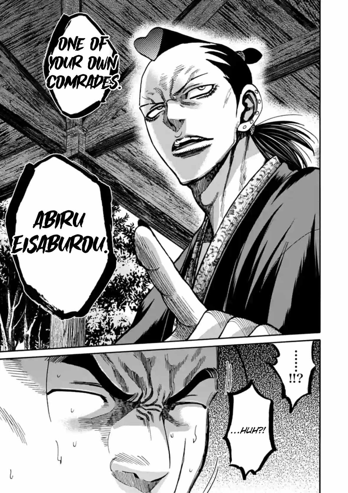 Requiem of the Shogun Chapter 21 - Page 42