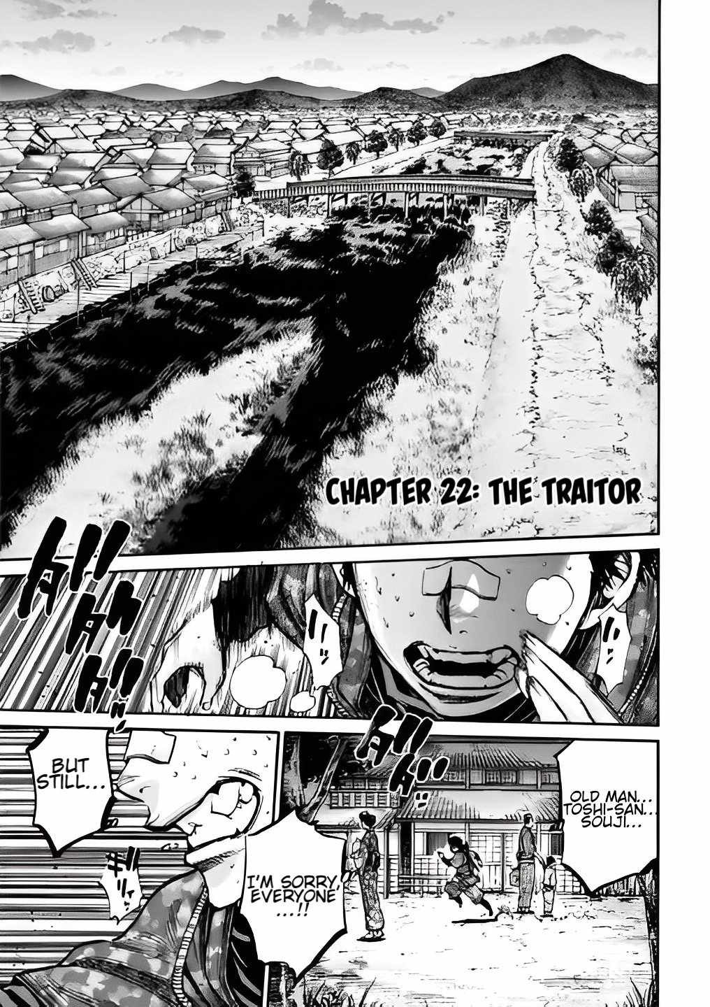 Requiem of the Shogun Chapter 22 - Page 1