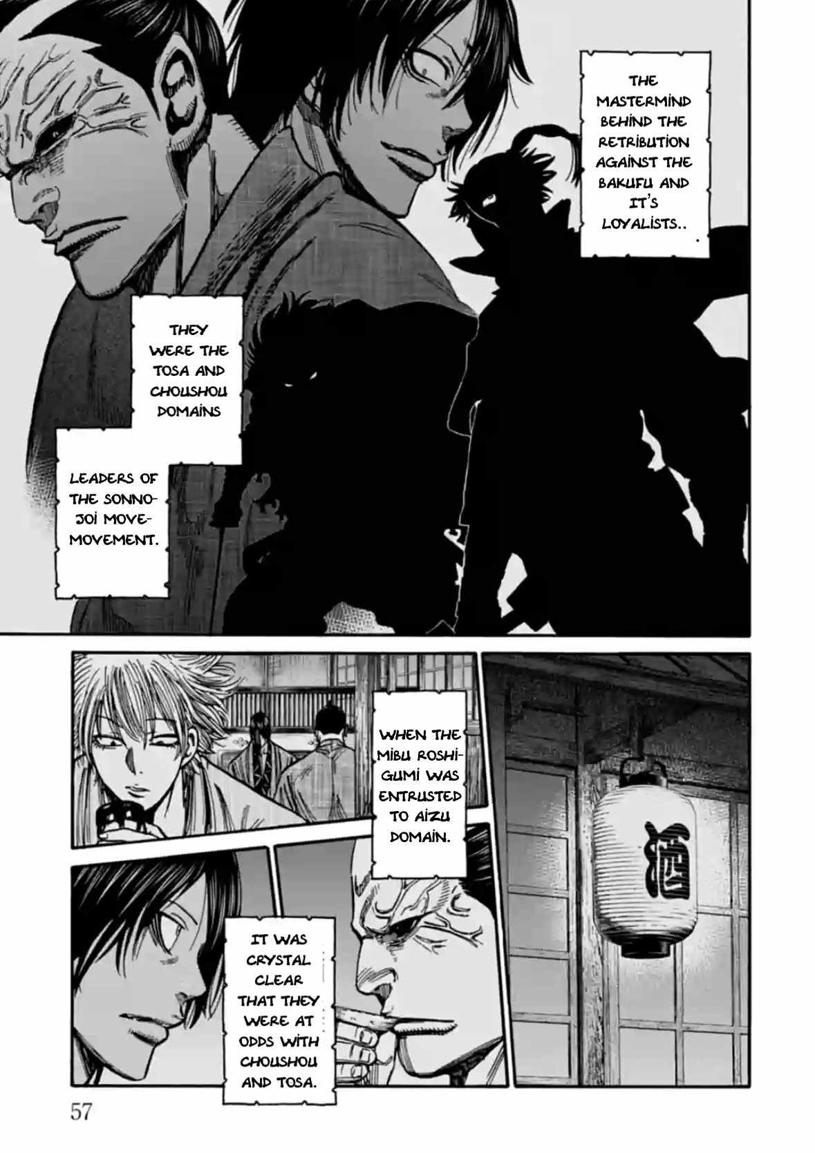Requiem of the Shogun Chapter 22 - Page 15