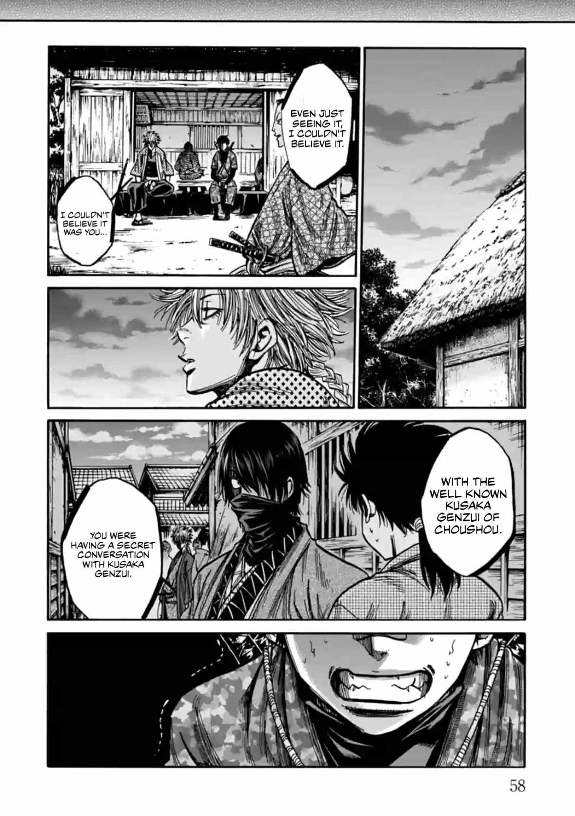 Requiem of the Shogun Chapter 22 - Page 16