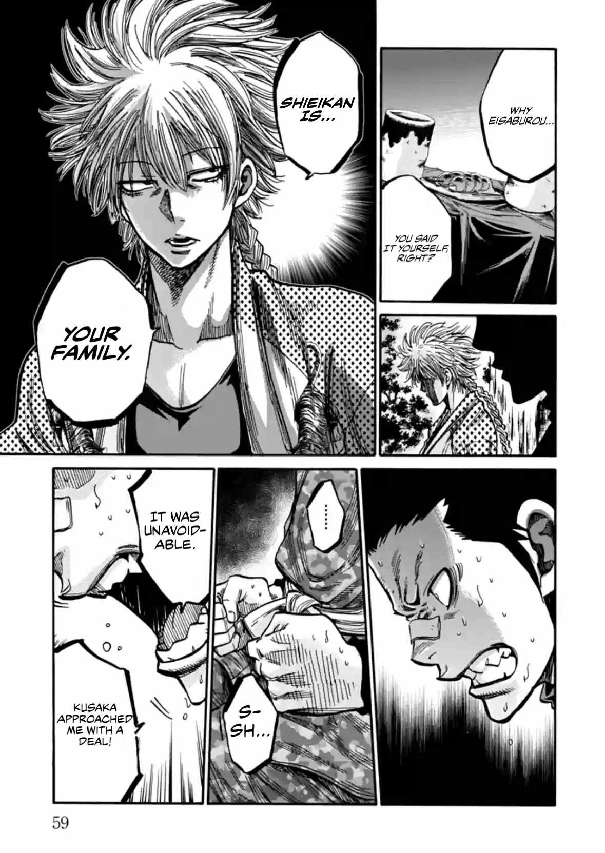 Requiem of the Shogun Chapter 22 - Page 17