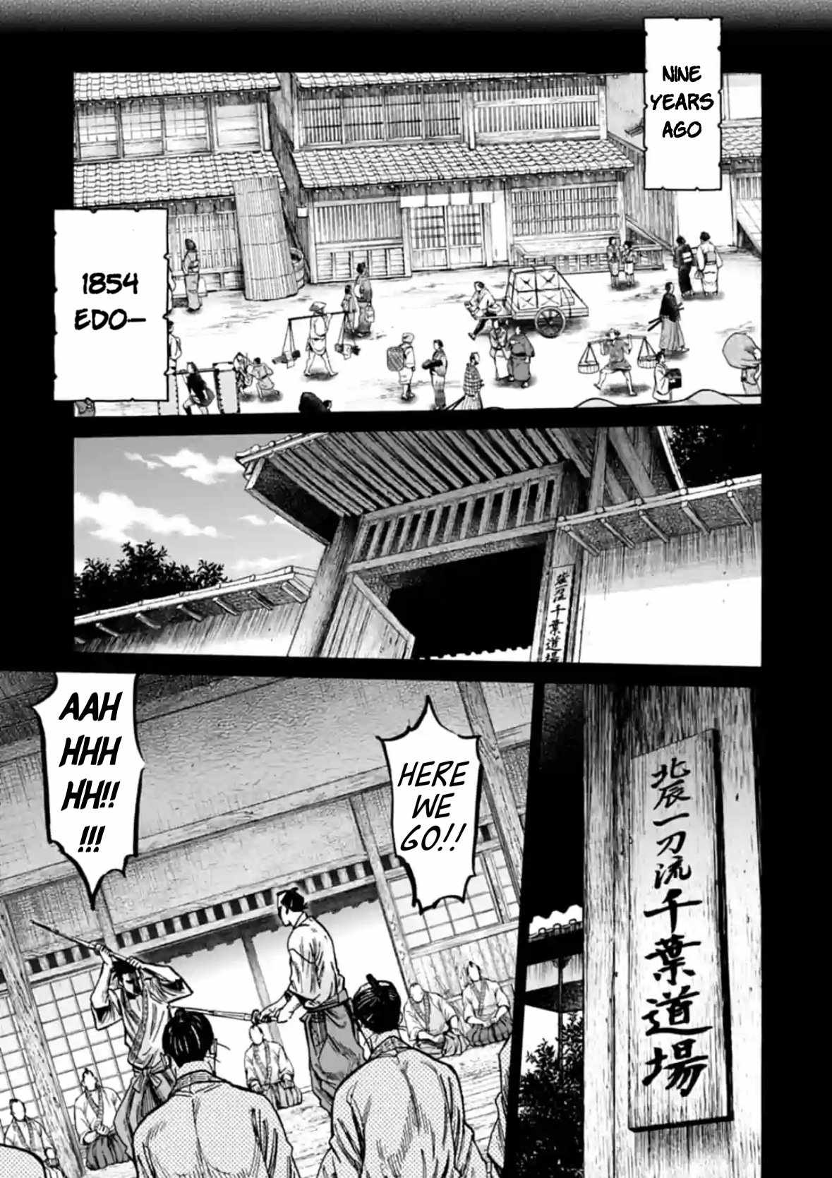 Requiem of the Shogun Chapter 22 - Page 19