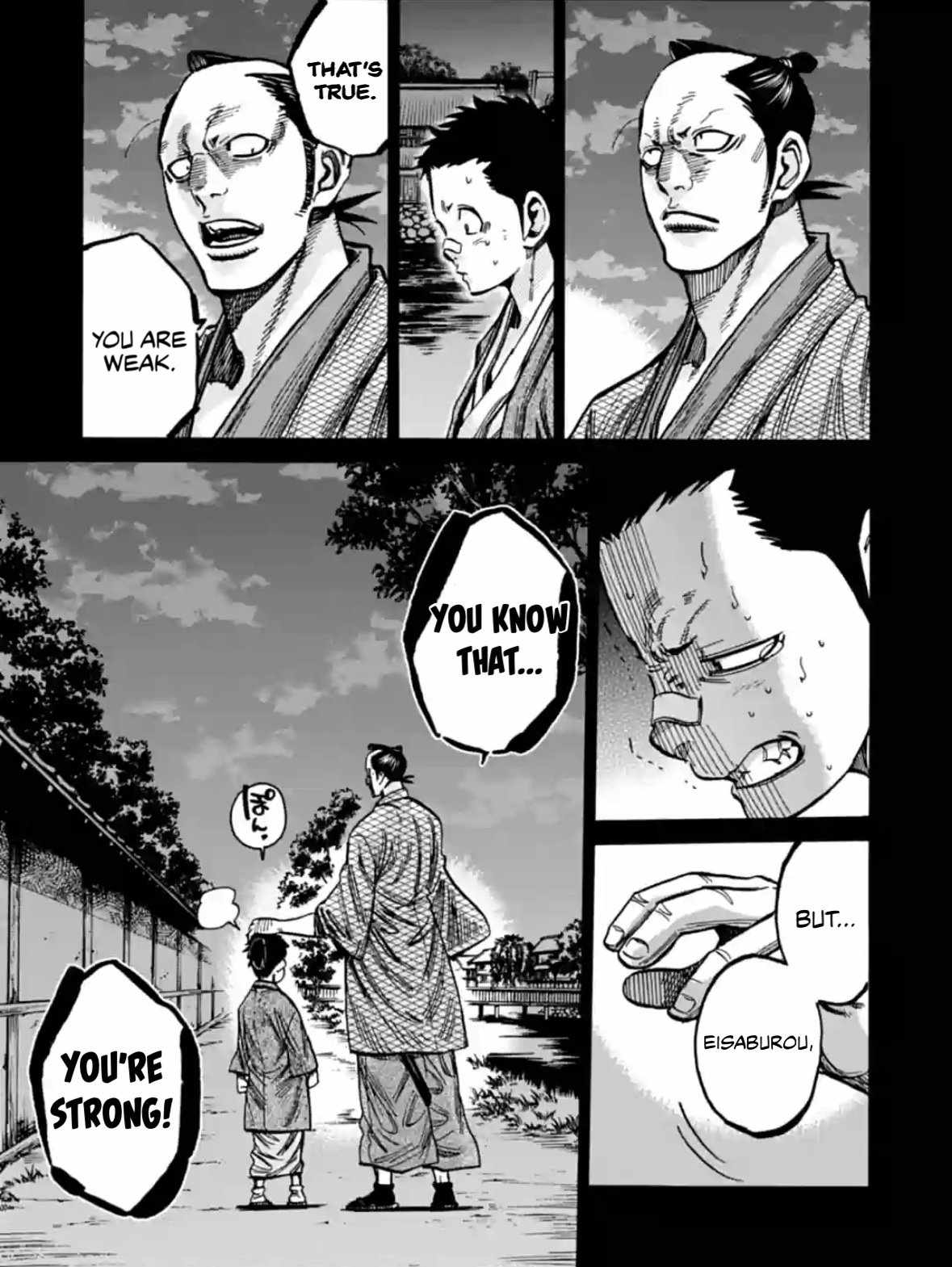Requiem of the Shogun Chapter 22 - Page 23