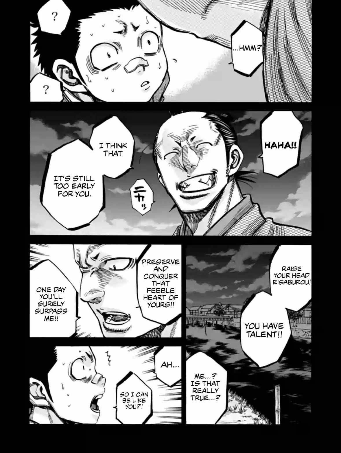 Requiem of the Shogun Chapter 22 - Page 24