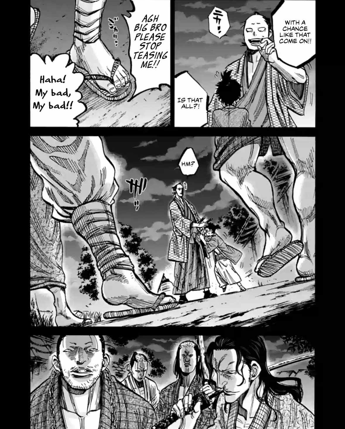 Requiem of the Shogun Chapter 22 - Page 25