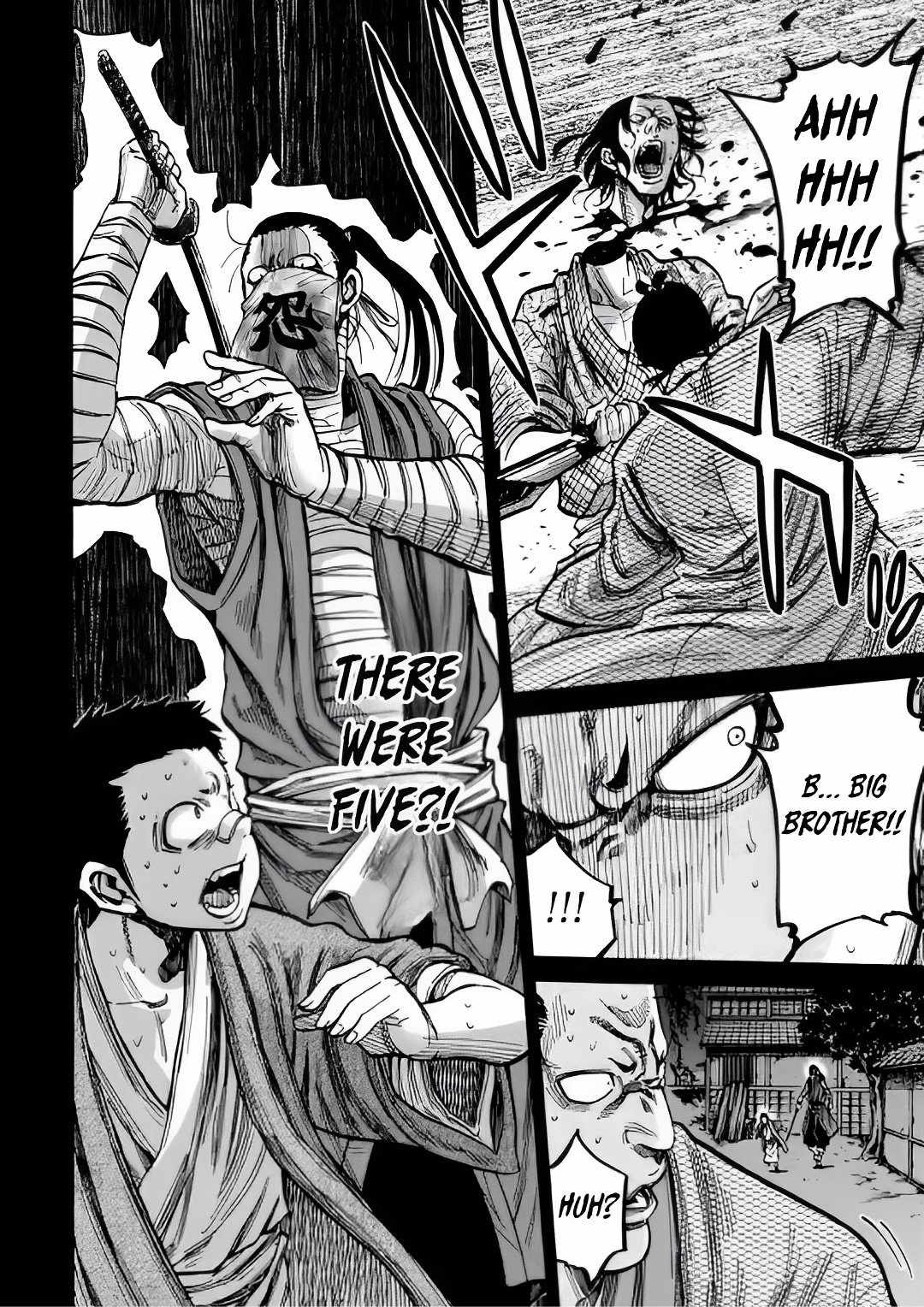 Requiem of the Shogun Chapter 22 - Page 28