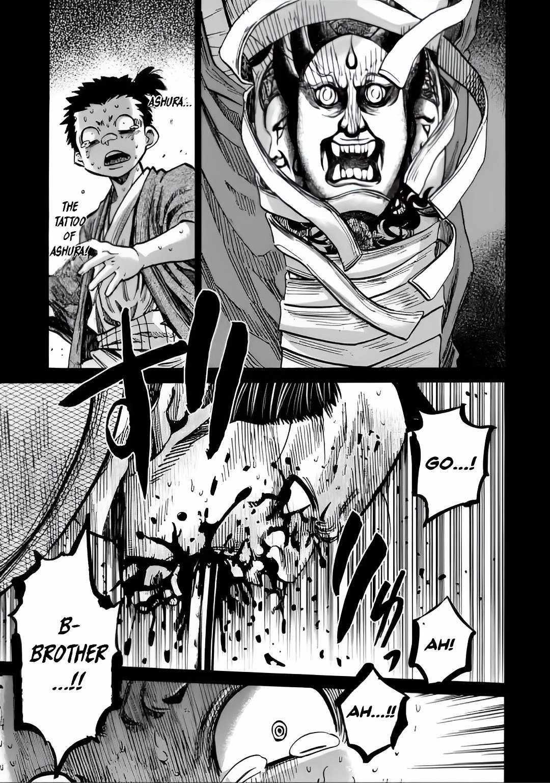 Requiem of the Shogun Chapter 22 - Page 31