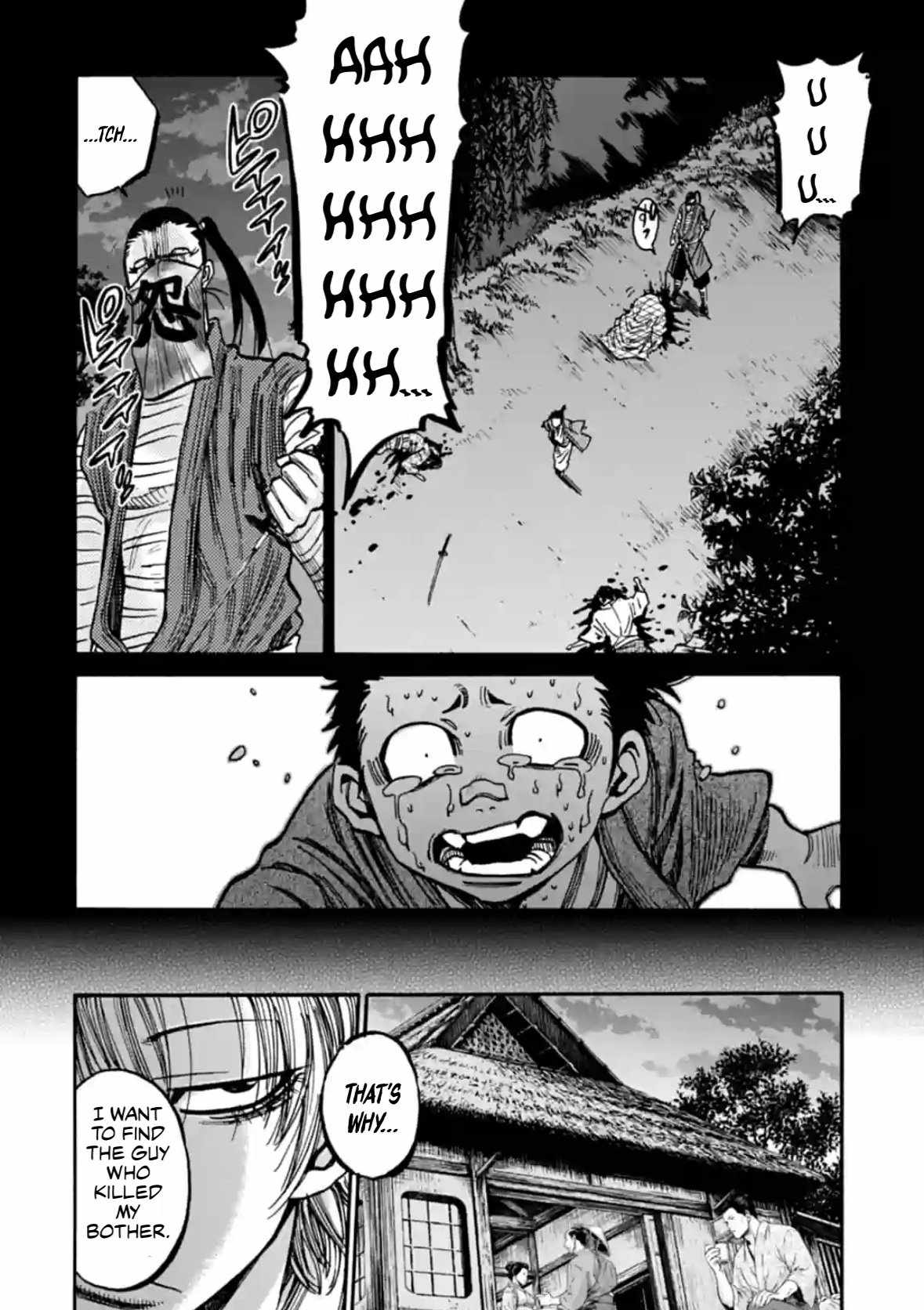 Requiem of the Shogun Chapter 22 - Page 32