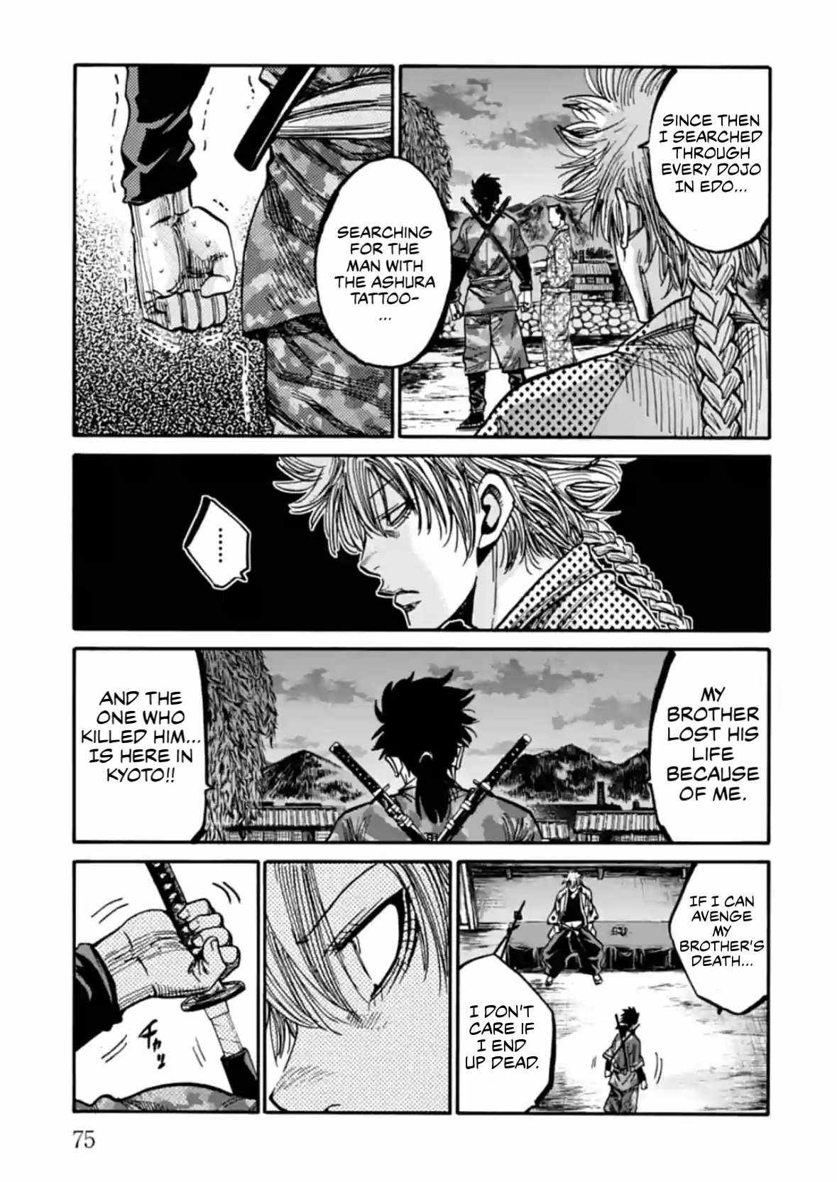 Requiem of the Shogun Chapter 22 - Page 33