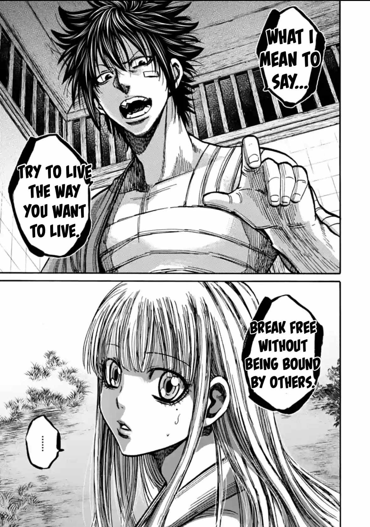 Requiem of the Shogun Chapter 22 - Page 7
