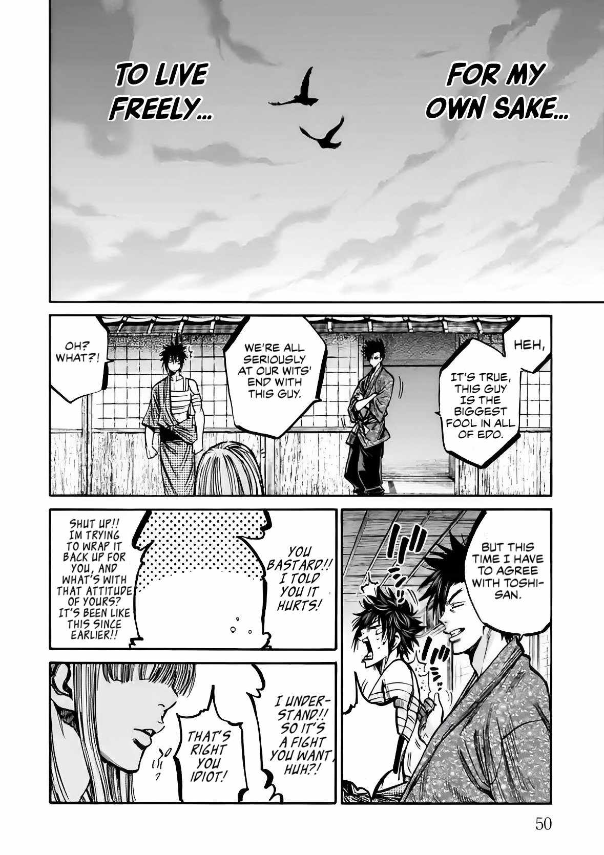 Requiem of the Shogun Chapter 22 - Page 8