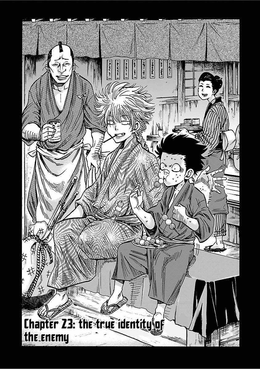 Requiem of the Shogun Chapter 23 - Page 1