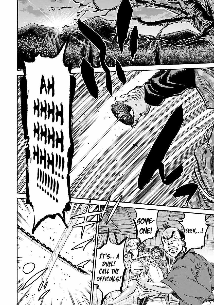 Requiem of the Shogun Chapter 23 - Page 2