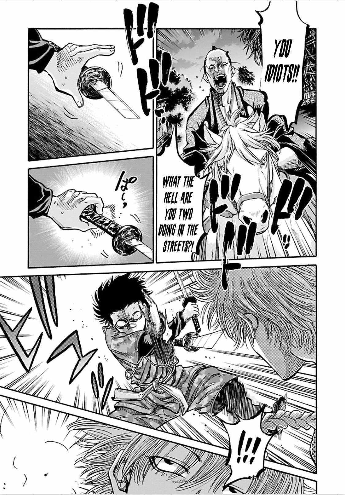 Requiem of the Shogun Chapter 23 - Page 15