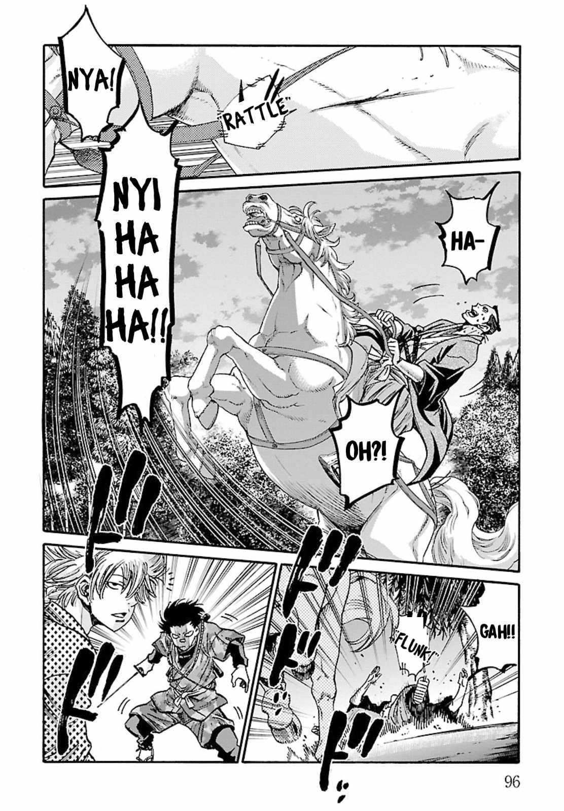 Requiem of the Shogun Chapter 23 - Page 16