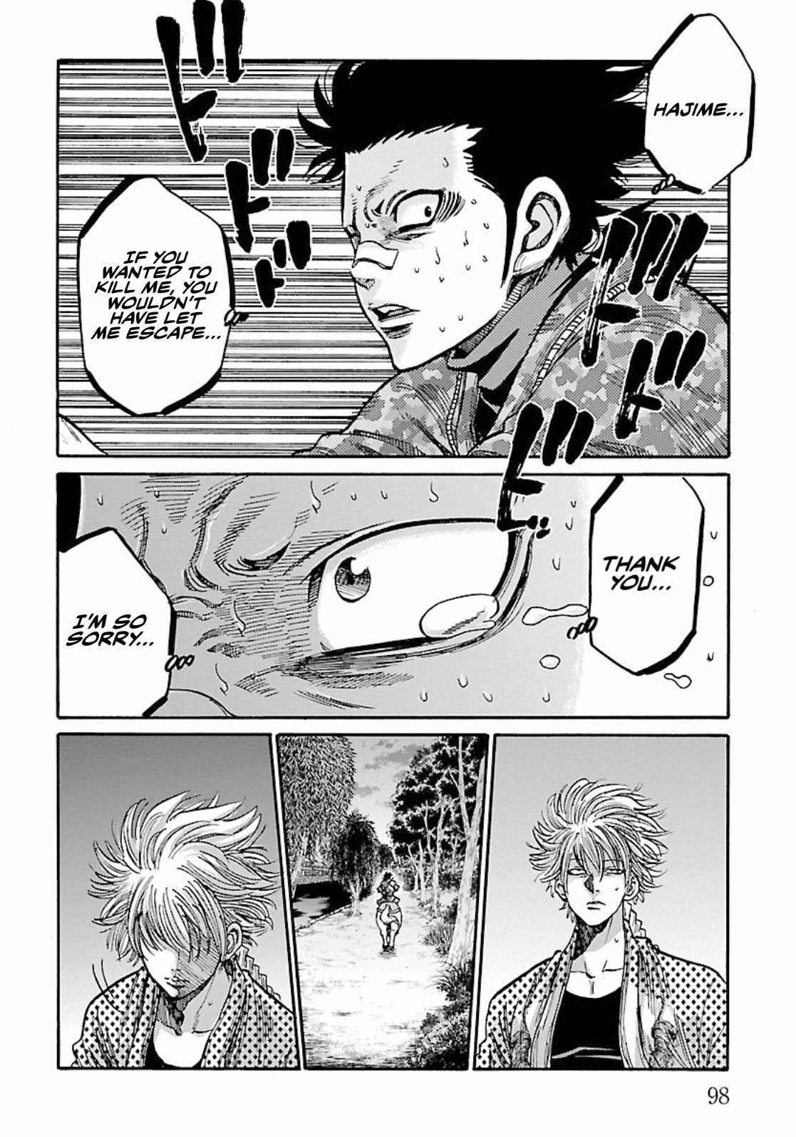 Requiem of the Shogun Chapter 23 - Page 18