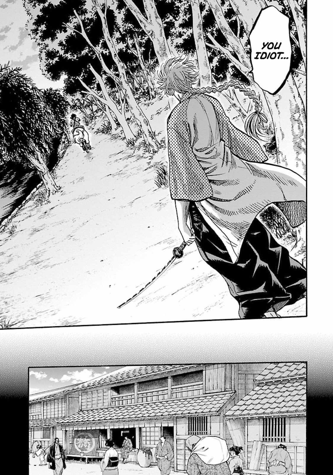 Requiem of the Shogun Chapter 23 - Page 19