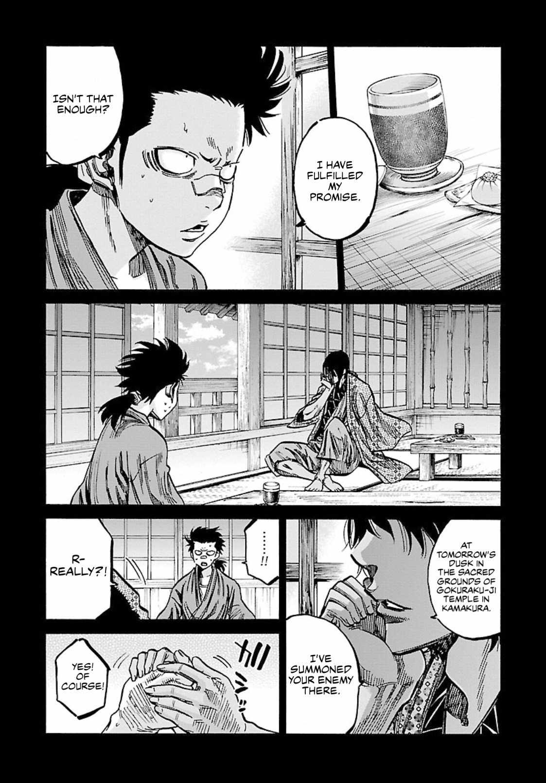 Requiem of the Shogun Chapter 23 - Page 20