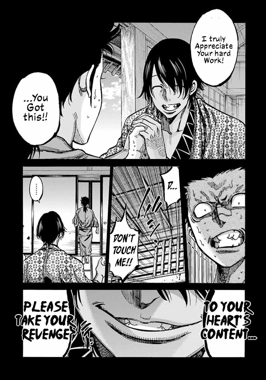 Requiem of the Shogun Chapter 23 - Page 21