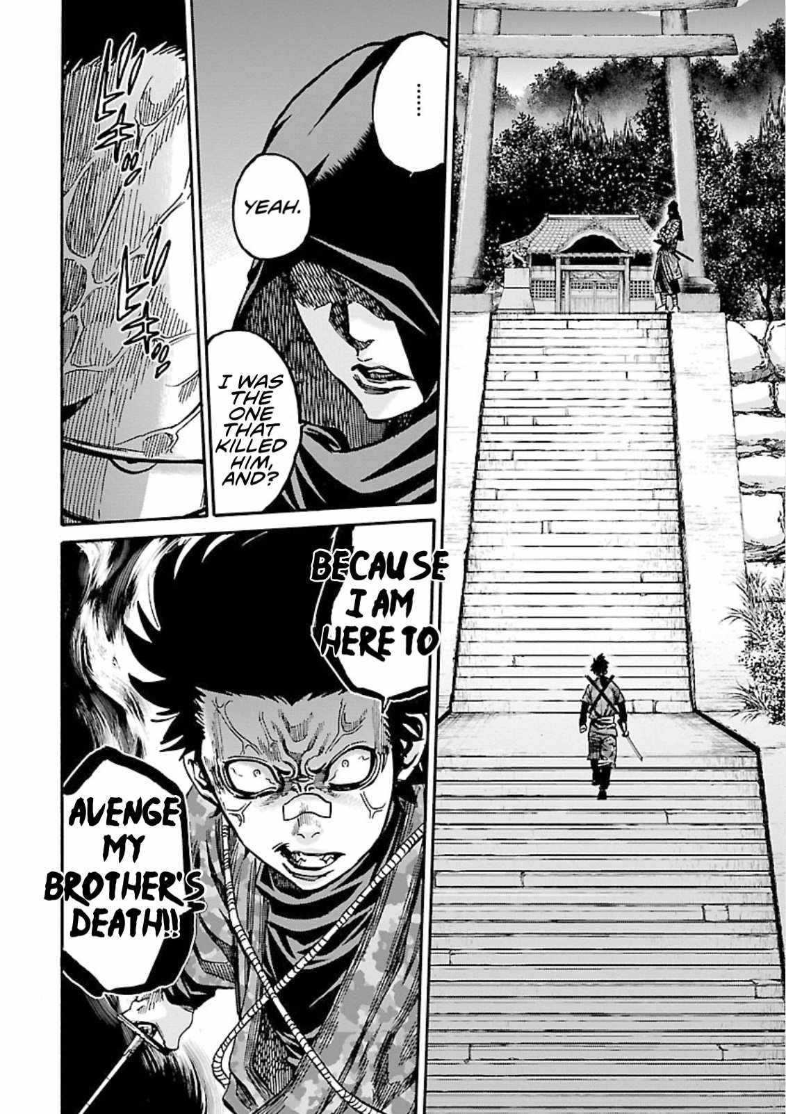 Requiem of the Shogun Chapter 23 - Page 24