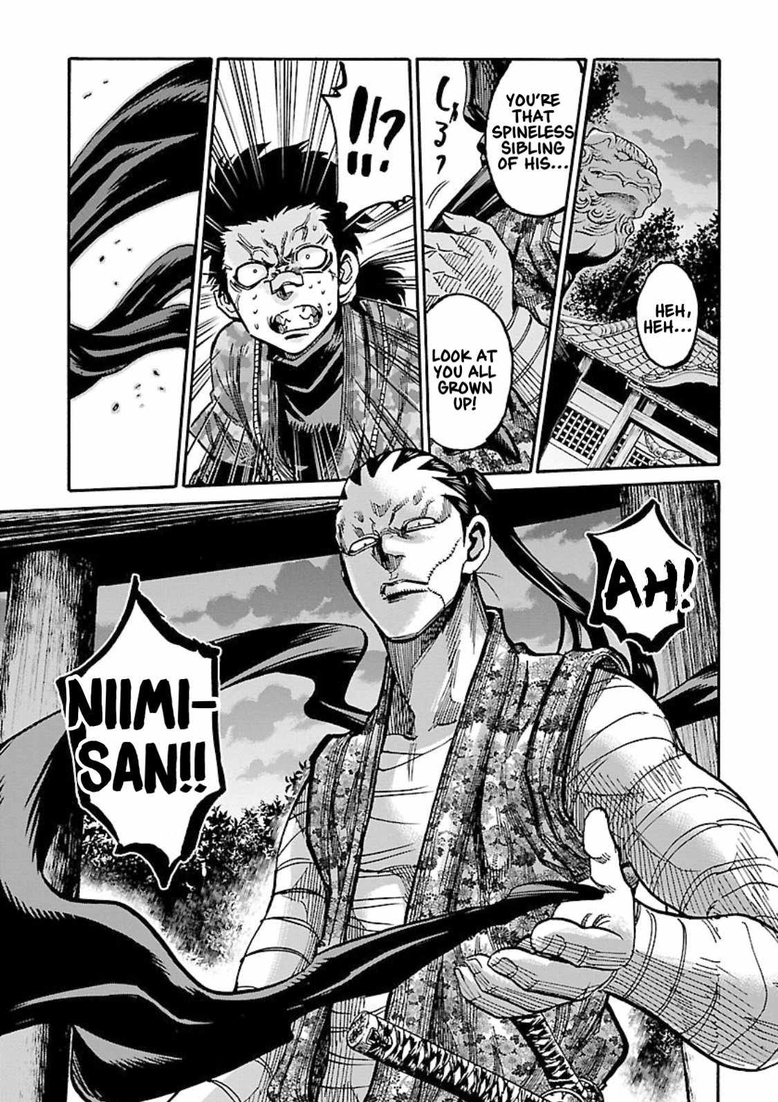 Requiem of the Shogun Chapter 23 - Page 25