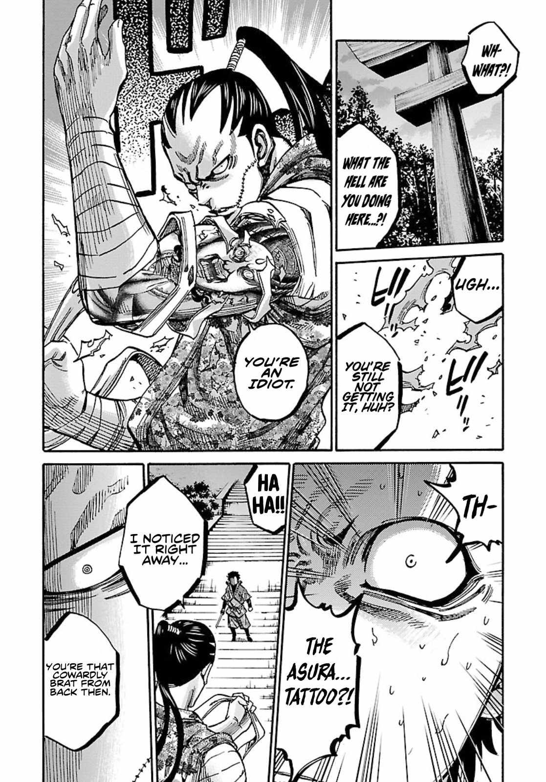 Requiem of the Shogun Chapter 23 - Page 26