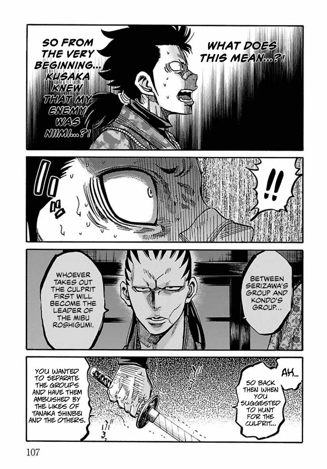 Requiem of the Shogun Chapter 23 - Page 27