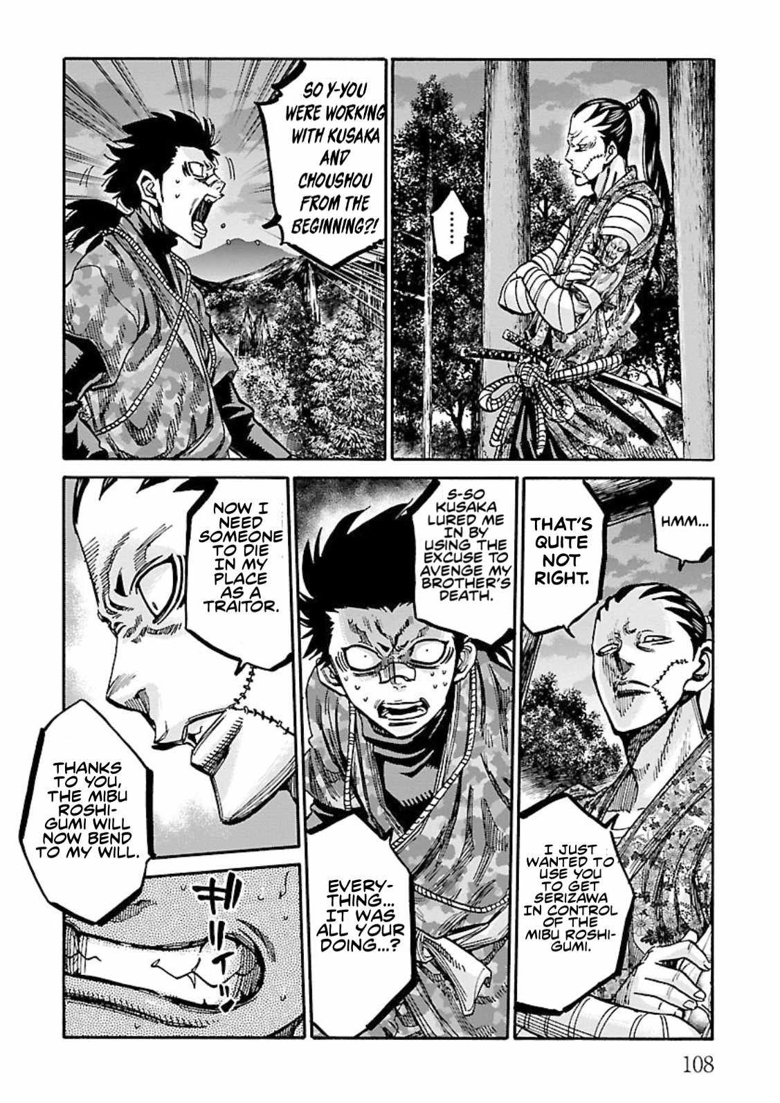 Requiem of the Shogun Chapter 23 - Page 28