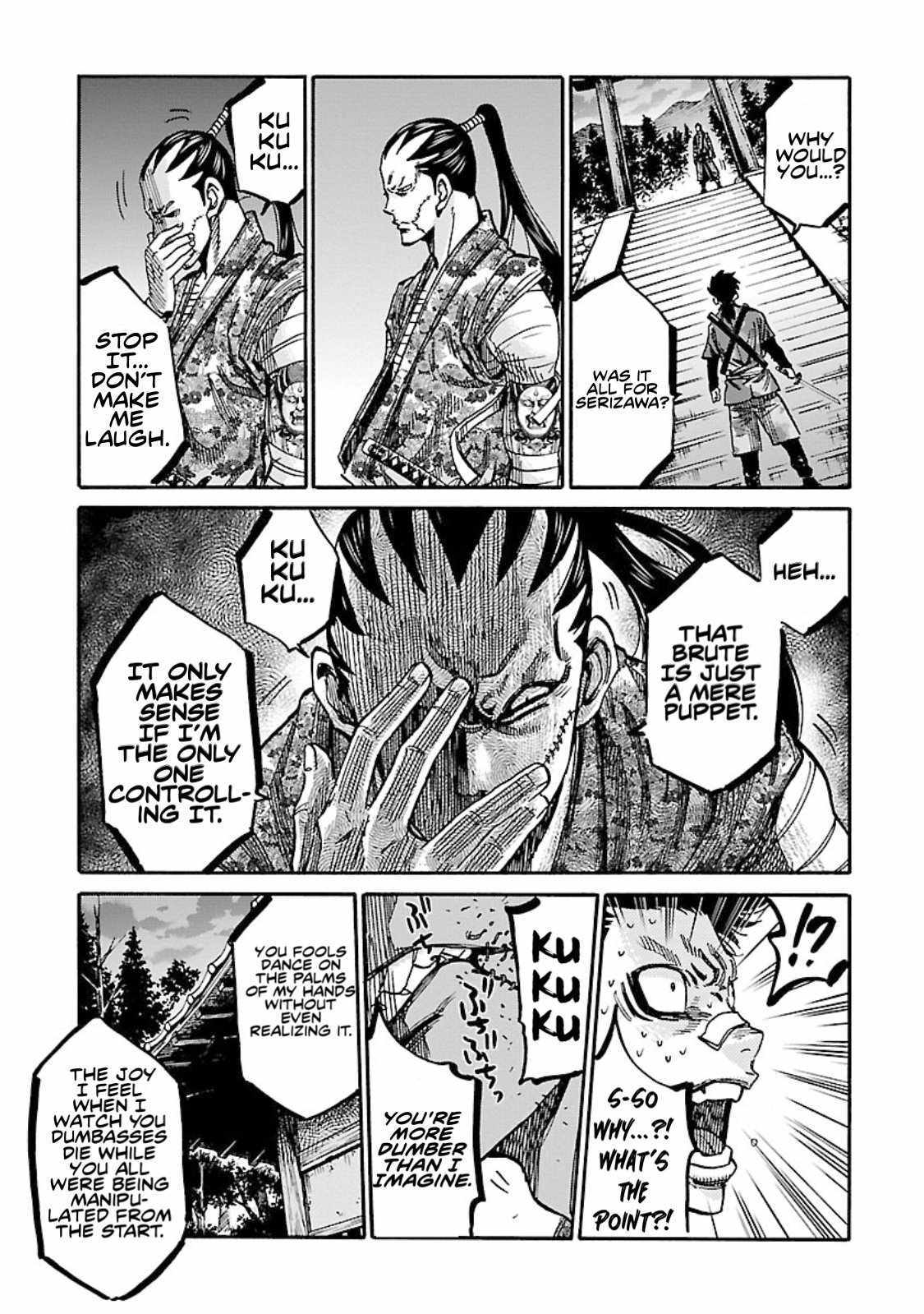 Requiem of the Shogun Chapter 23 - Page 29