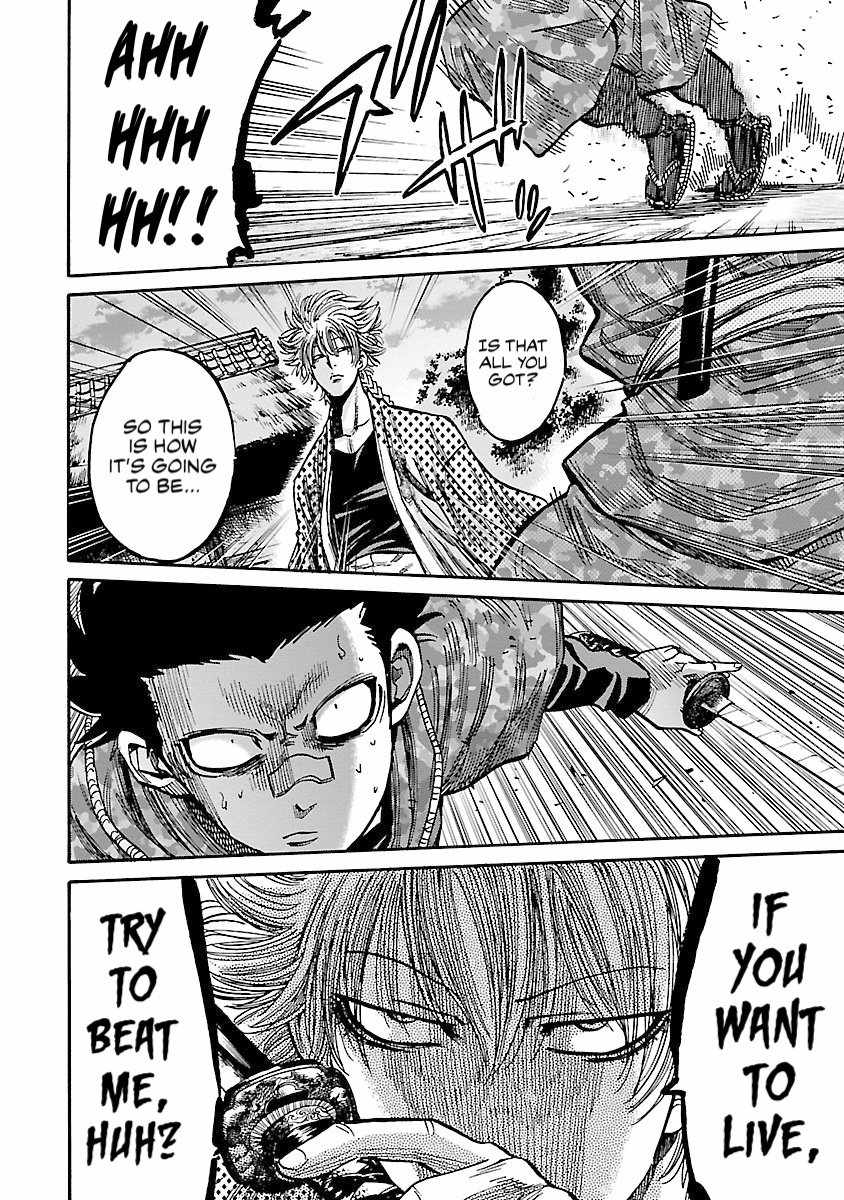 Requiem of the Shogun Chapter 23 - Page 4