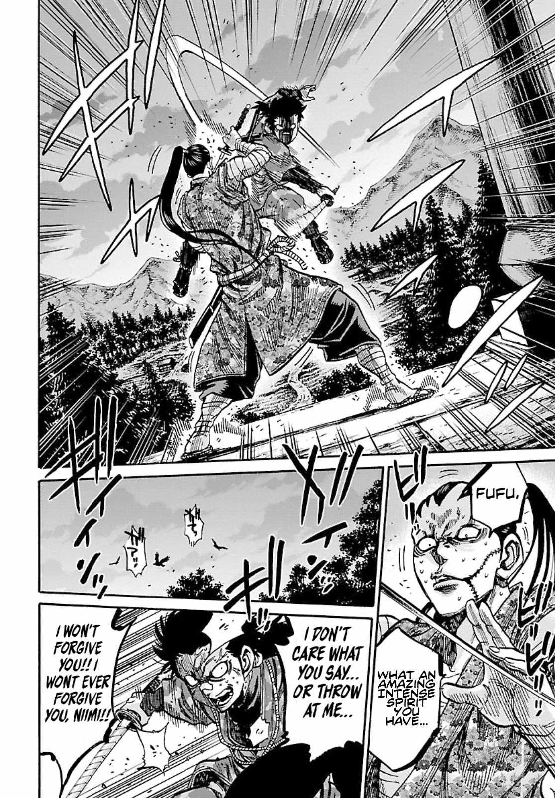 Requiem of the Shogun Chapter 23 - Page 32