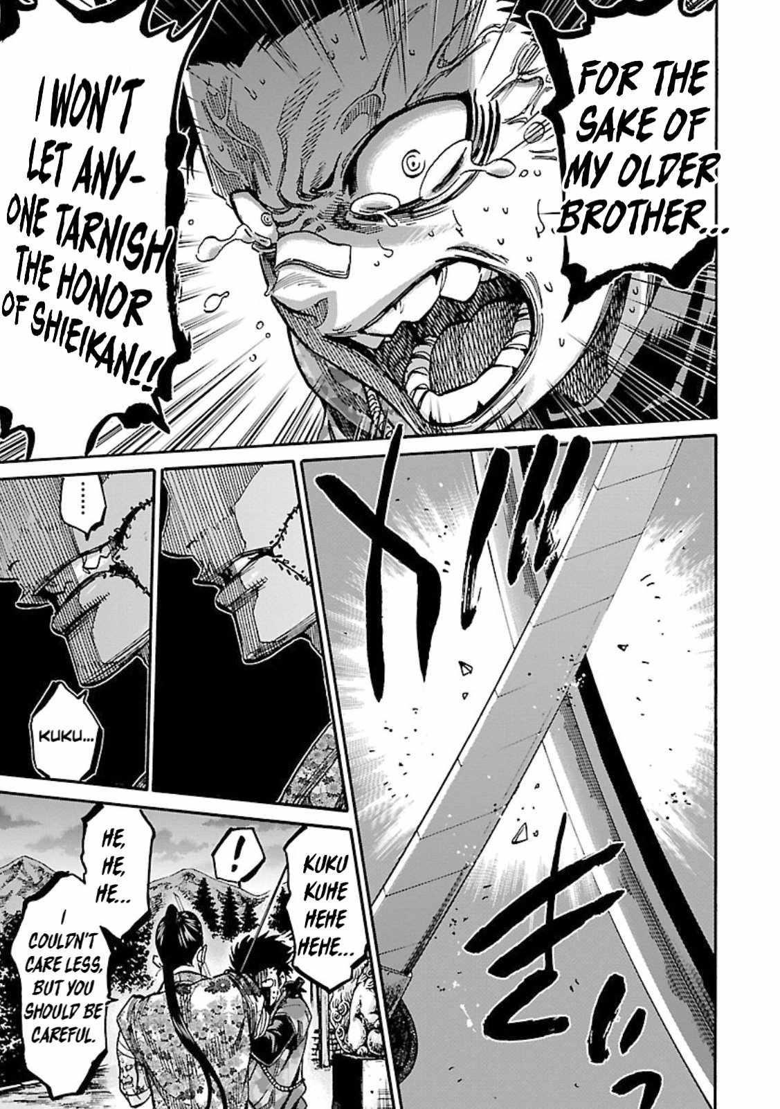 Requiem of the Shogun Chapter 23 - Page 33