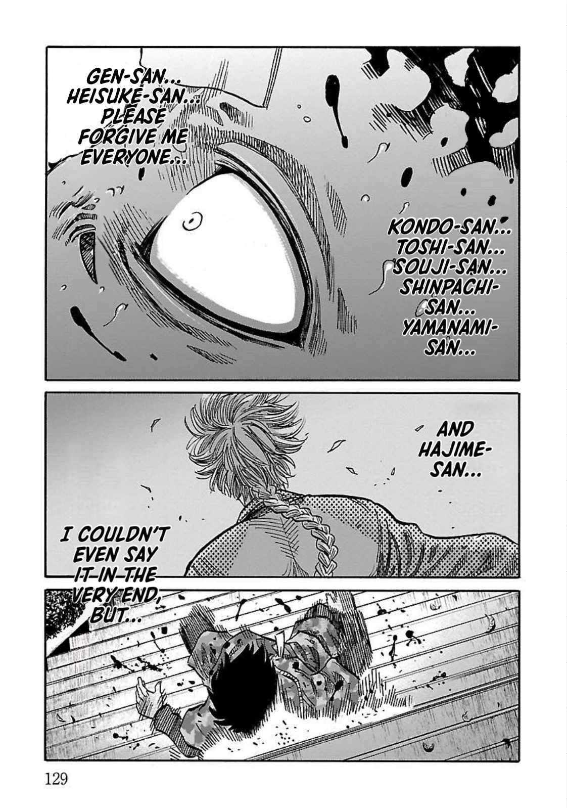 Requiem of the Shogun Chapter 24 - Page 11